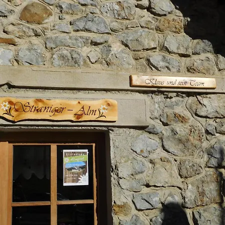 Bauernhof Straniger Alm